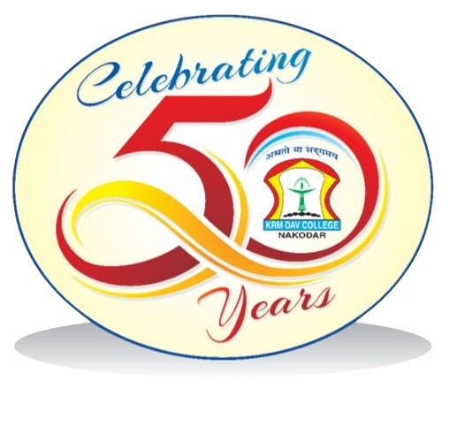 DAV College Managing Committee Logo