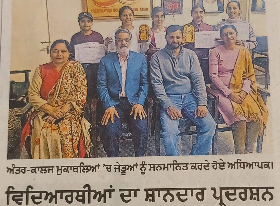 Competition 1